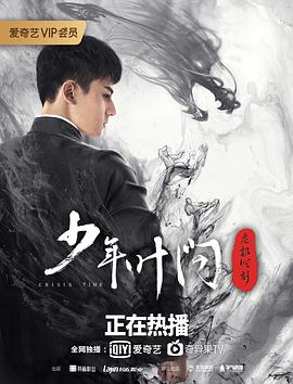 快播 福利 导航