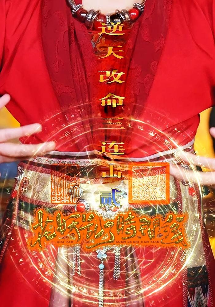男同十八禁