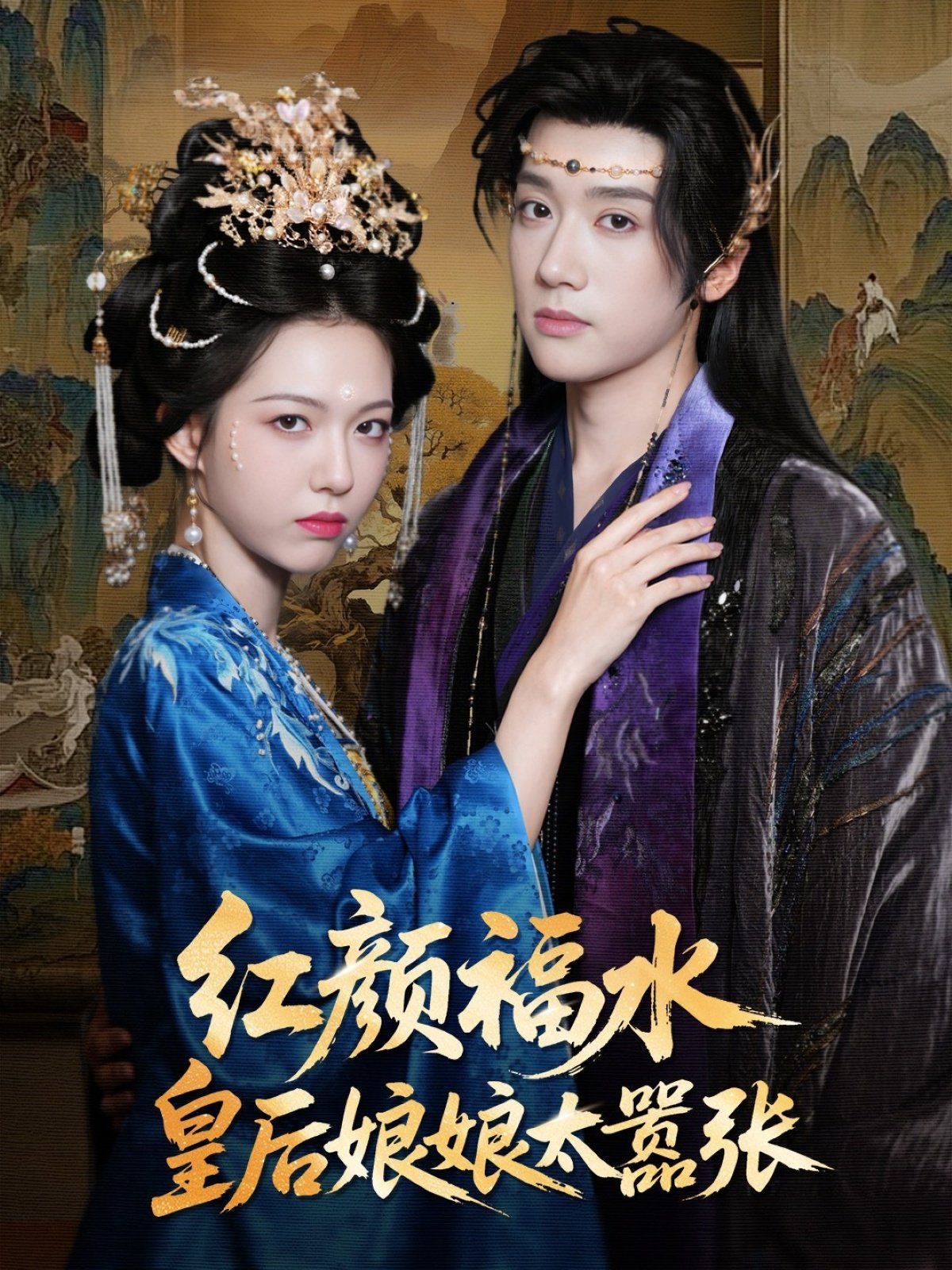 《荣誉守则》成人版高清修复1080P在线观看