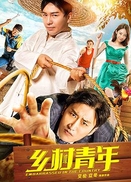 黄软件下载了吗
