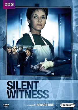 《花与罪牙医》