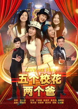公之浮之手2