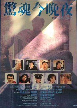 360大佬第三季在线观看