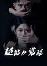 免费打屁股网站