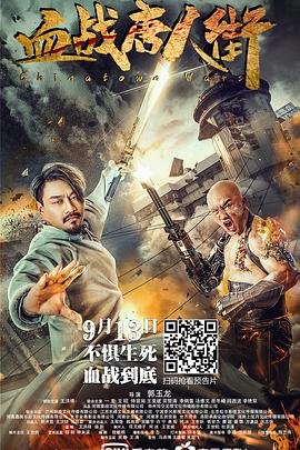 法国空乘2013