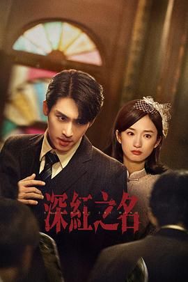爱情岛论坛成人毛片