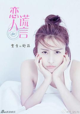 少妇XXx