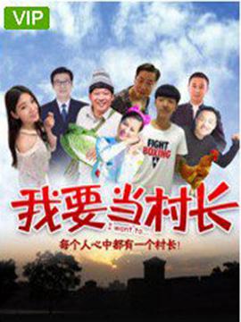 激战丛林1995版在线观看