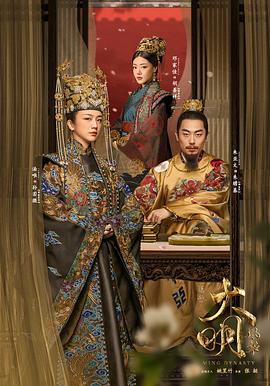 驯服小姨子在线观看