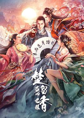 美女和男生搞基的软件