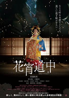 后院露营第一季未增减0.0