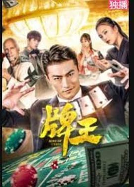 性爱app