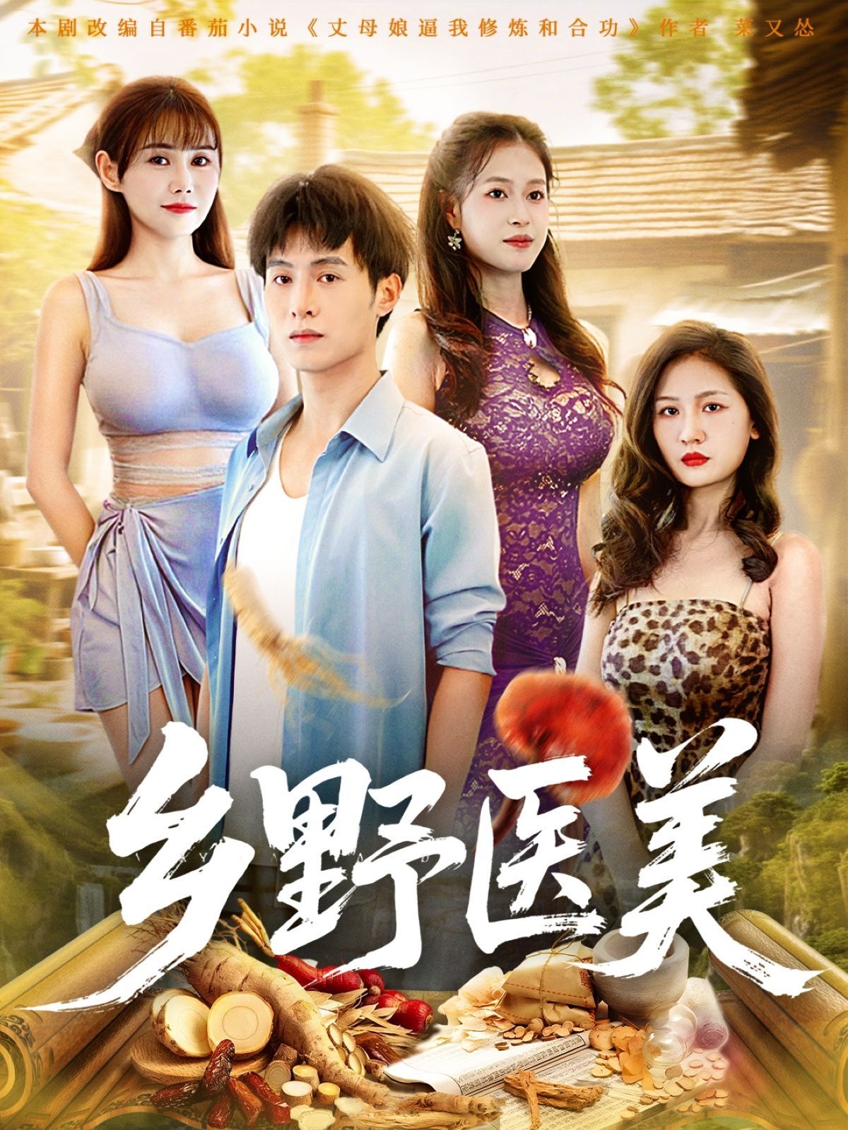 男女之间打扑克的软件
