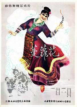 美女鸡鸡桶鸡鸡