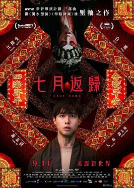 男生女生一起相愁愁愁软件