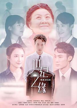 公之浮手中文