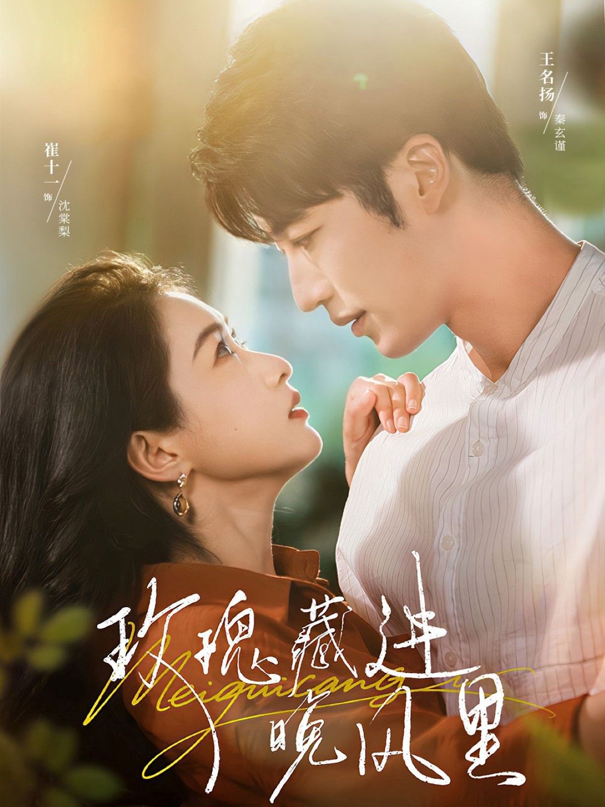 合法的操逼软件