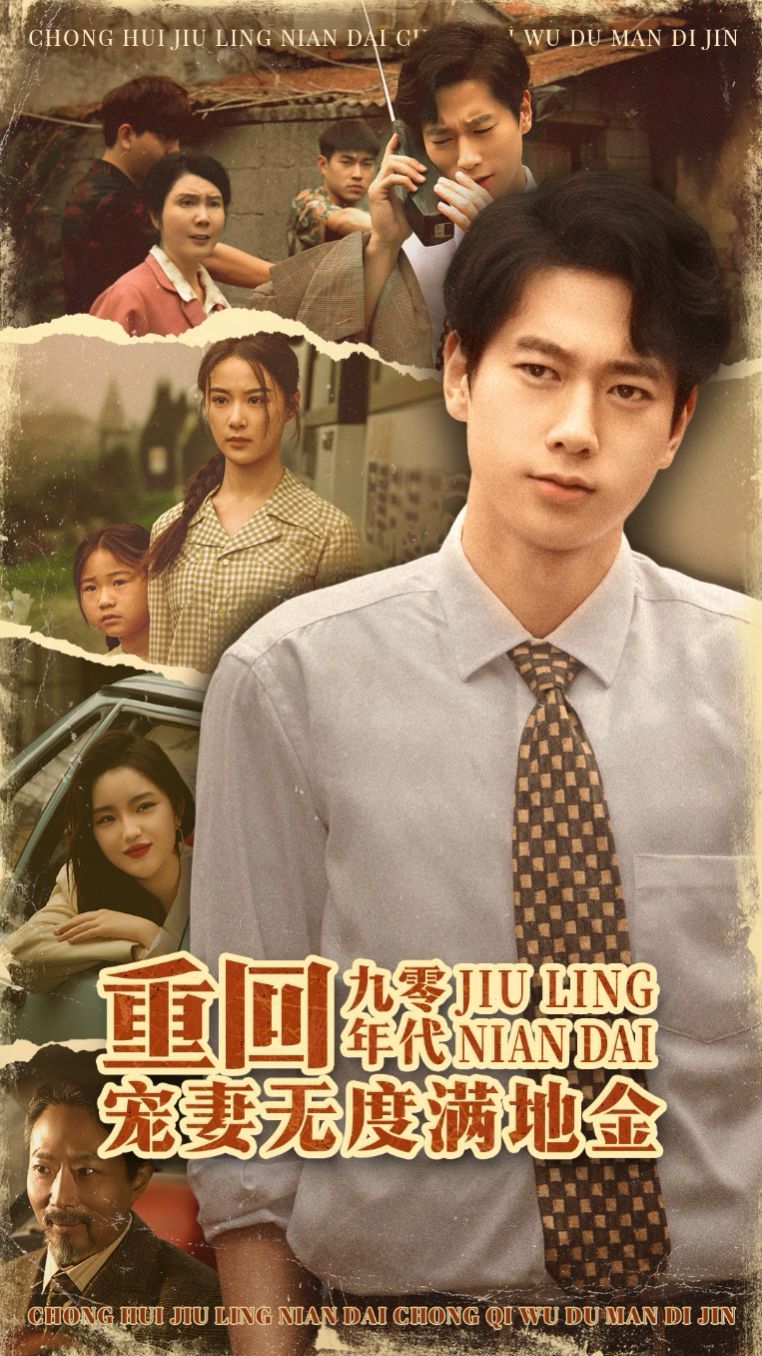 男人插女生软件