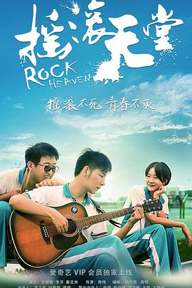 美丽的海棠红