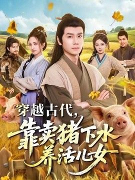 未满十八岁禁止网站