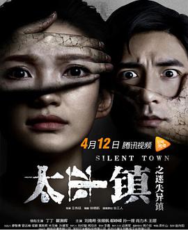 2016法国航空小姐