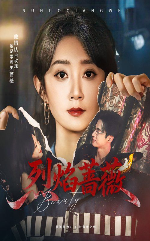 深夜e黄