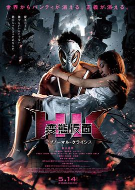 男生和女生在一起叉叉叉软件下载