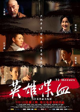 安斋拉拉在线播放