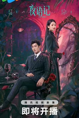 男人吉吉桶女人