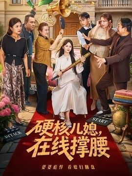 男生和女生差差差的疼app