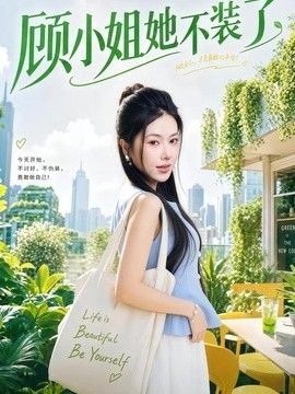 特殊的发型屋