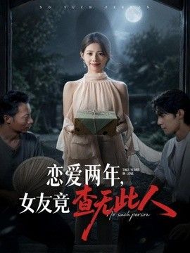 工藤拉拉电影在线