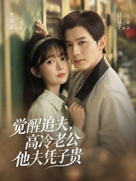 男生和女生晚上打扑克