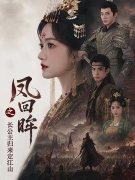 火影黄油18