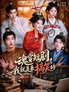性一交一性一交一性