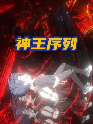 爱你几何电影未删减版在线观看完整版