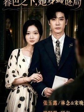 男生和女生叉叉很痛的APP