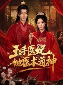 黄色3·03软件