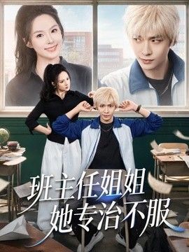 成人综合AⅤ