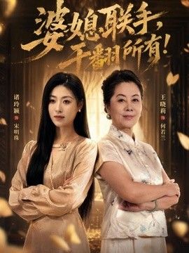 男女在一起差差差差很痛欢迎你们
