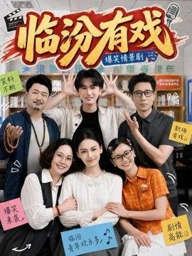 日本电影公的之浮手完整版