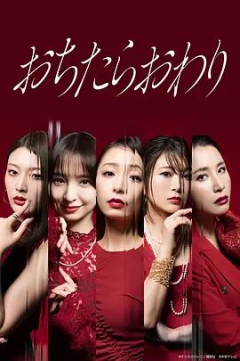 木下檀檩子当模特2023年最新一期