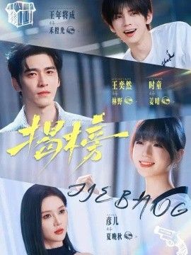 男人和女人打扑网站APP