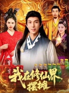 AⅤ色综合