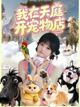 黄色appvivo