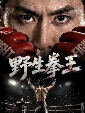 混乱家庭熟女播放
