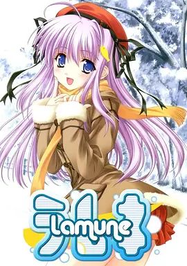 男生香蕉插入女生